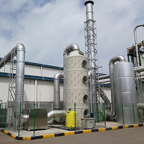 碳氢化合物废弃治理