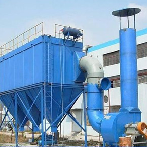 颗粒物废气治理