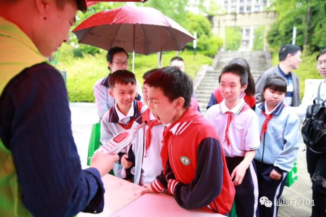 仙居县举办“环境监测仪器入公众视野，环境监测知识进学生课堂”系列活动